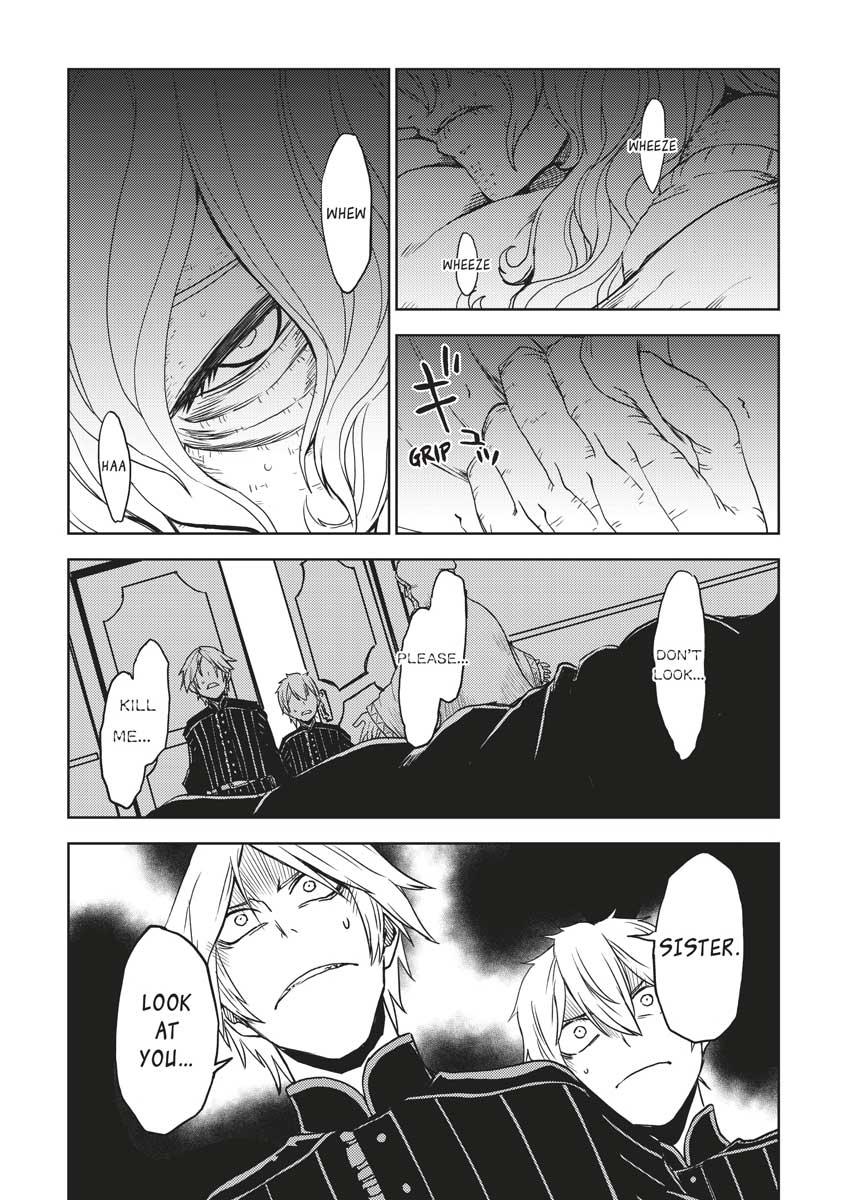 Multi-Mind Mayhem - Isekai Tensei Soudouki Chapter 23 - Page 10