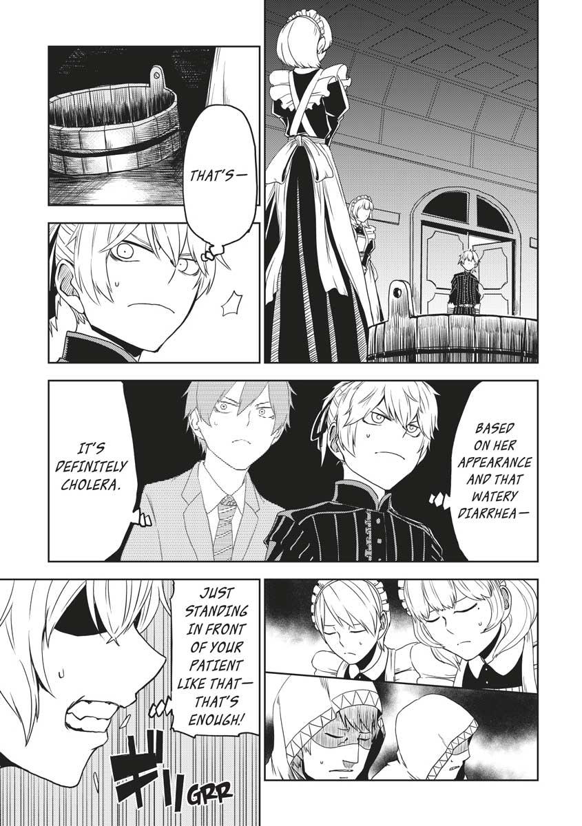 Multi-Mind Mayhem - Isekai Tensei Soudouki Chapter 23 - Page 11