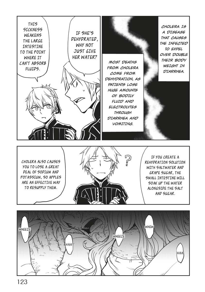 Multi-Mind Mayhem - Isekai Tensei Soudouki Chapter 23 - Page 13