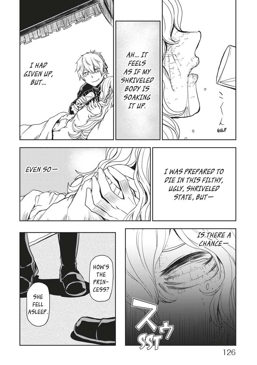 Multi-Mind Mayhem - Isekai Tensei Soudouki Chapter 23 - Page 16