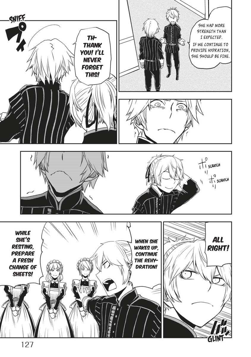 Multi-Mind Mayhem - Isekai Tensei Soudouki Chapter 23 - Page 17