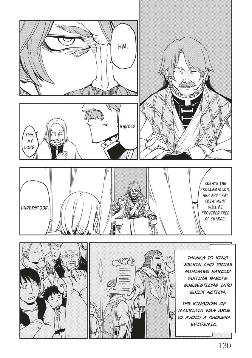 Multi-Mind Mayhem - Isekai Tensei Soudouki Chapter 23 - Page 20