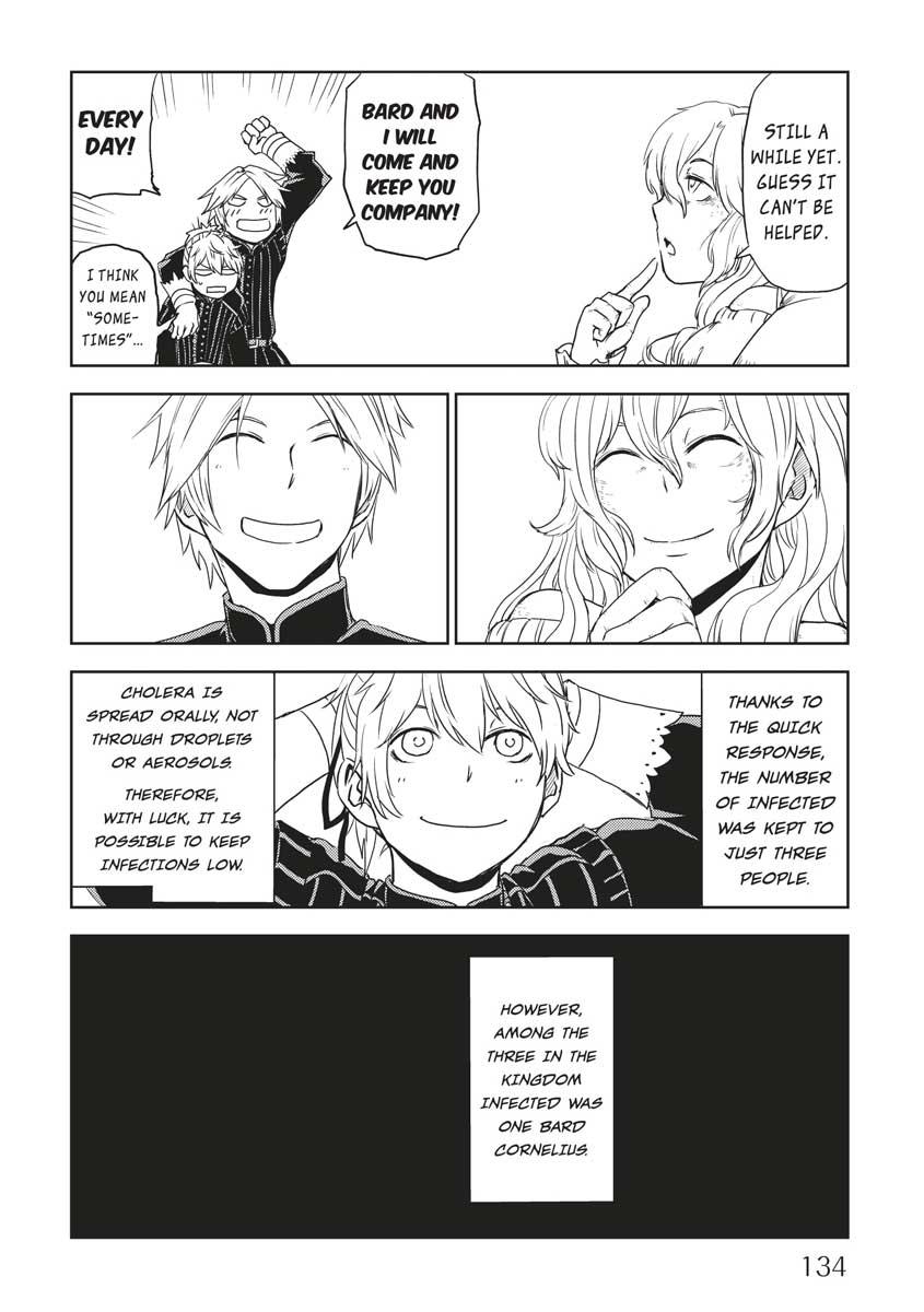 Multi-Mind Mayhem - Isekai Tensei Soudouki Chapter 23 - Page 24