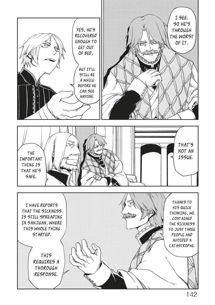 Multi-Mind Mayhem - Isekai Tensei Soudouki Chapter 24 - Page 8