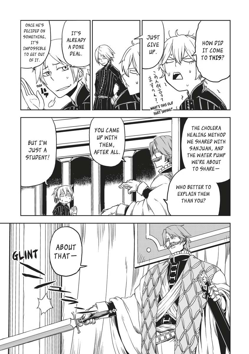 Multi-Mind Mayhem - Isekai Tensei Soudouki Chapter 24 - Page 21