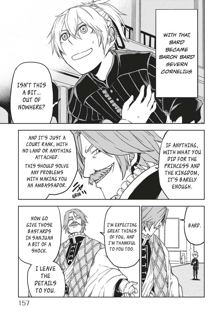 Multi-Mind Mayhem - Isekai Tensei Soudouki Chapter 24 - Page 23