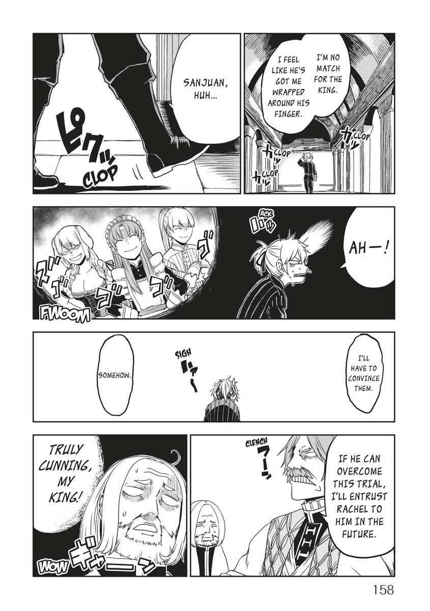 Multi-Mind Mayhem - Isekai Tensei Soudouki Chapter 24 - Page 24