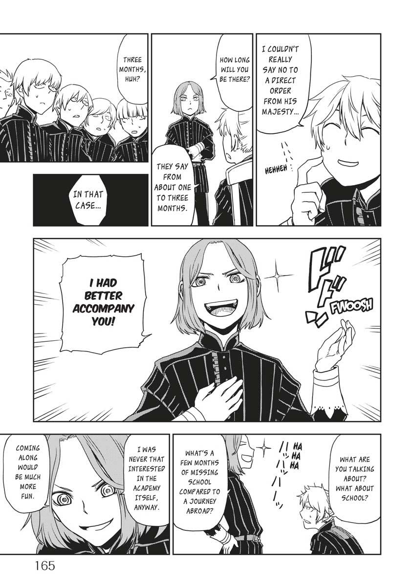 Multi-Mind Mayhem - Isekai Tensei Soudouki Chapter 25 - Page 7