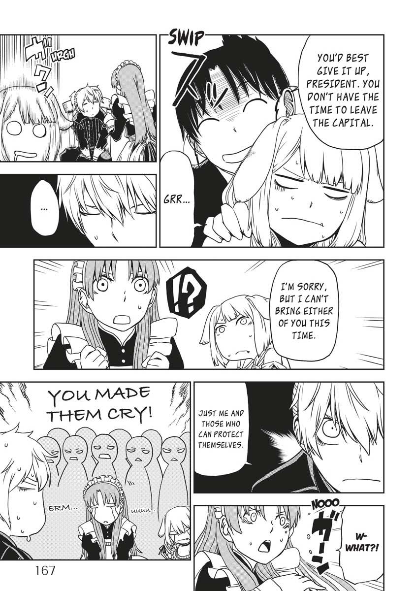 Multi-Mind Mayhem - Isekai Tensei Soudouki Chapter 25 - Page 9