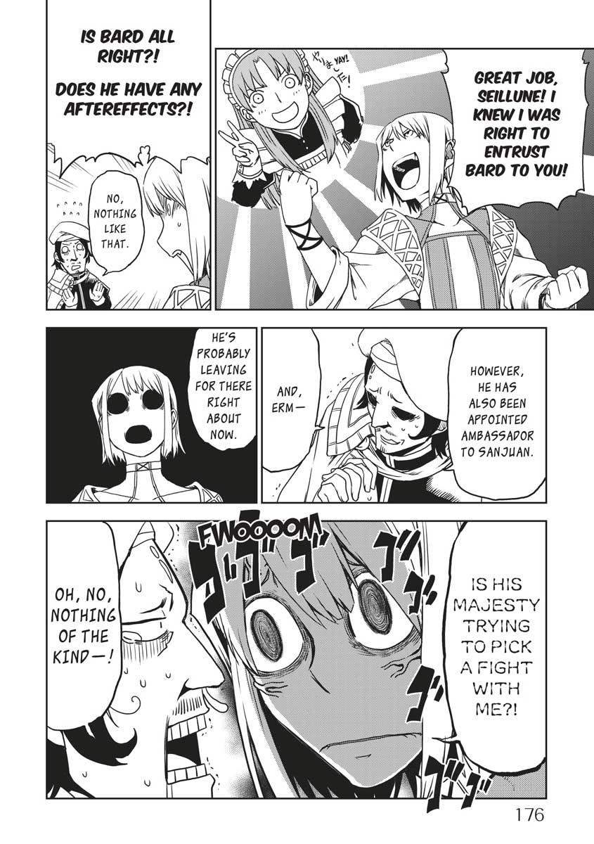 Multi-Mind Mayhem - Isekai Tensei Soudouki Chapter 25 - Page 17