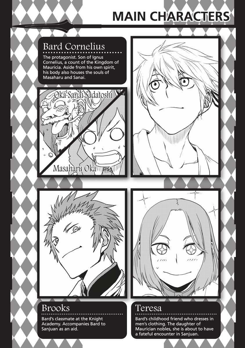 Multi-Mind Mayhem - Isekai Tensei Soudouki Chapter 26 - Page 4