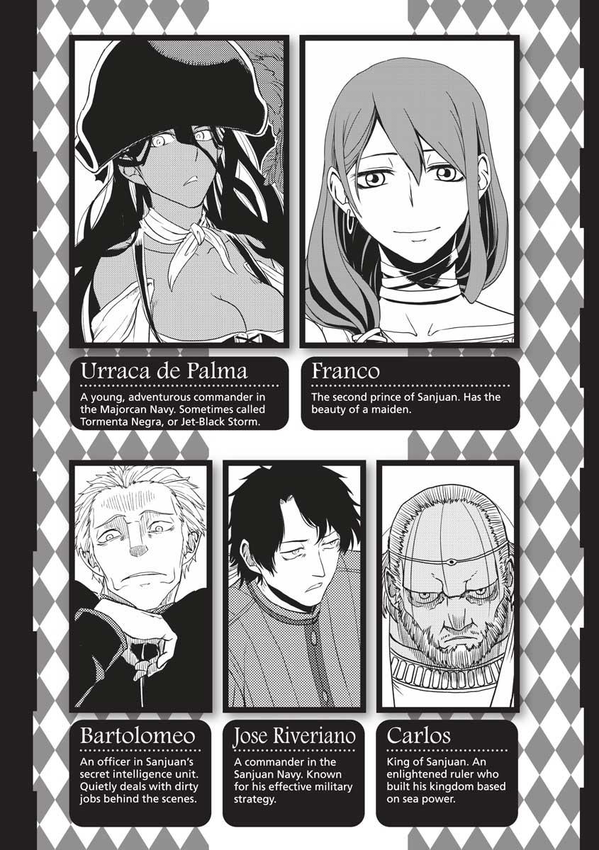 Multi-Mind Mayhem - Isekai Tensei Soudouki Chapter 26 - Page 5