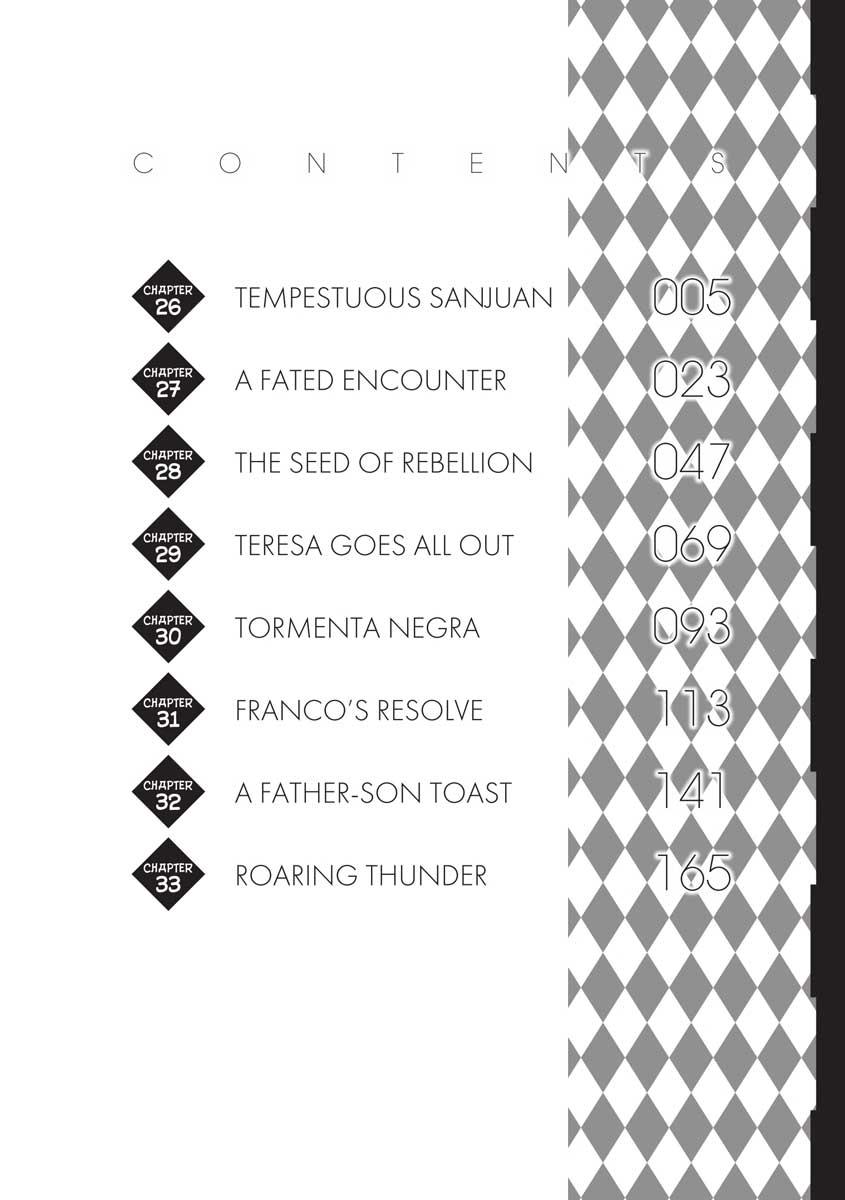 Multi-Mind Mayhem - Isekai Tensei Soudouki Chapter 26 - Page 6