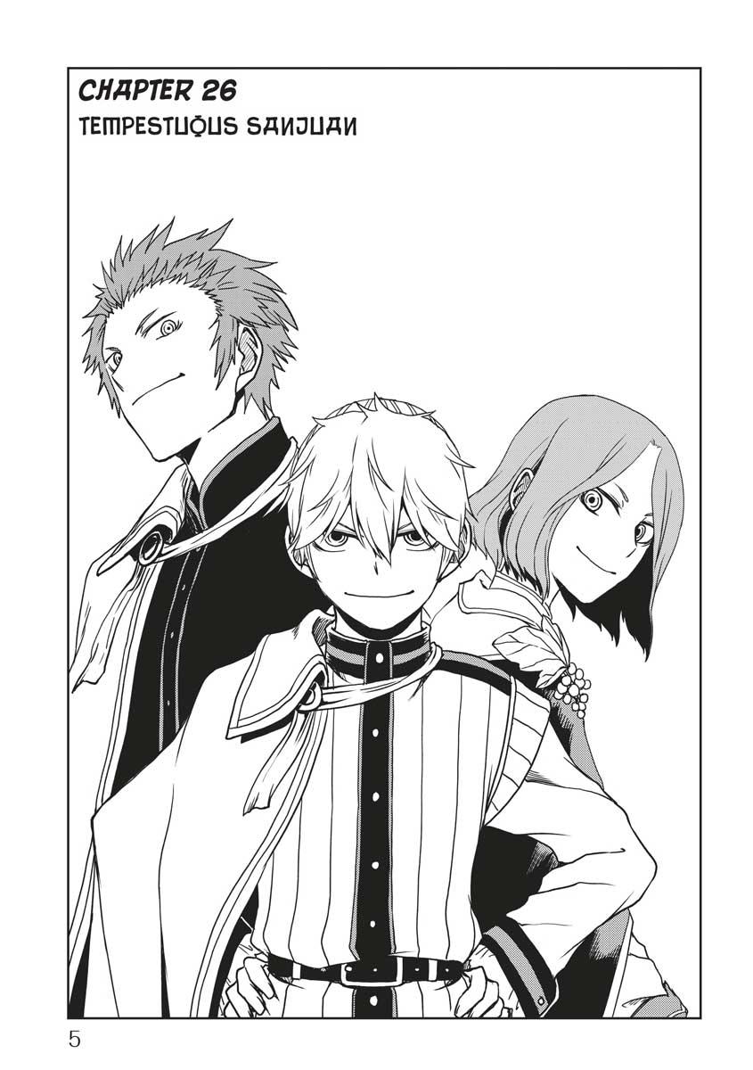 Multi-Mind Mayhem - Isekai Tensei Soudouki Chapter 26 - Page 7