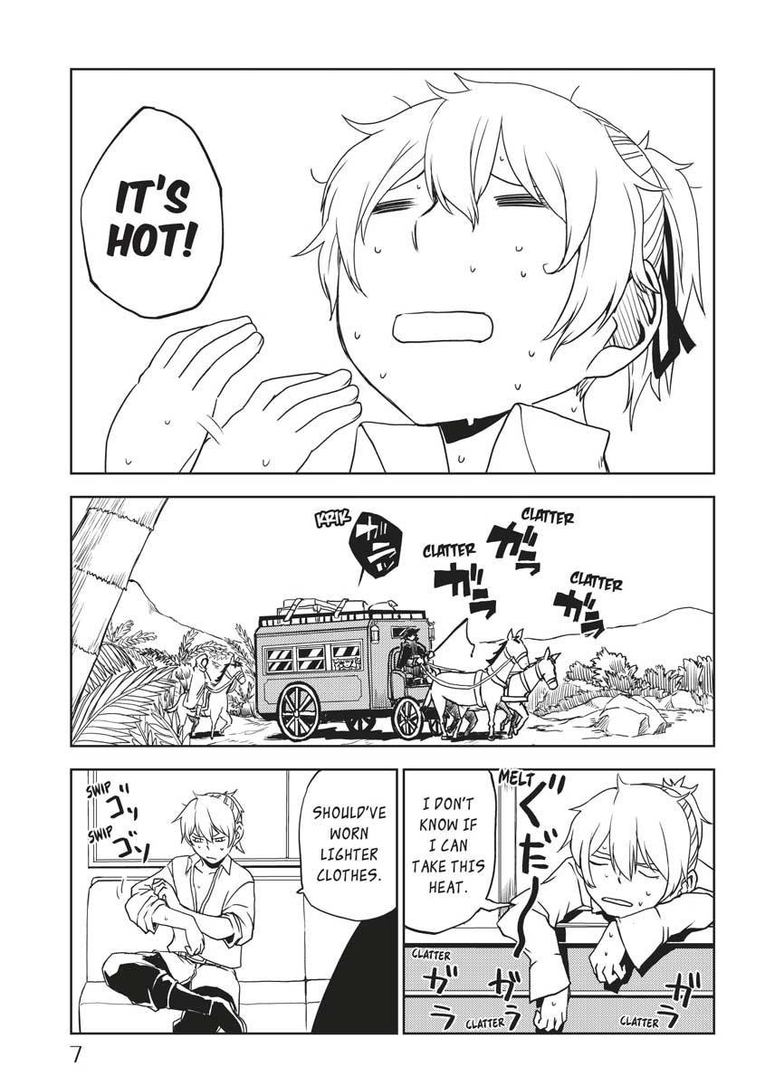 Multi-Mind Mayhem - Isekai Tensei Soudouki Chapter 26 - Page 9