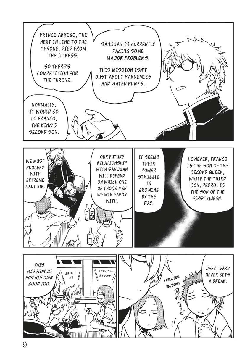 Multi-Mind Mayhem - Isekai Tensei Soudouki Chapter 26 - Page 11