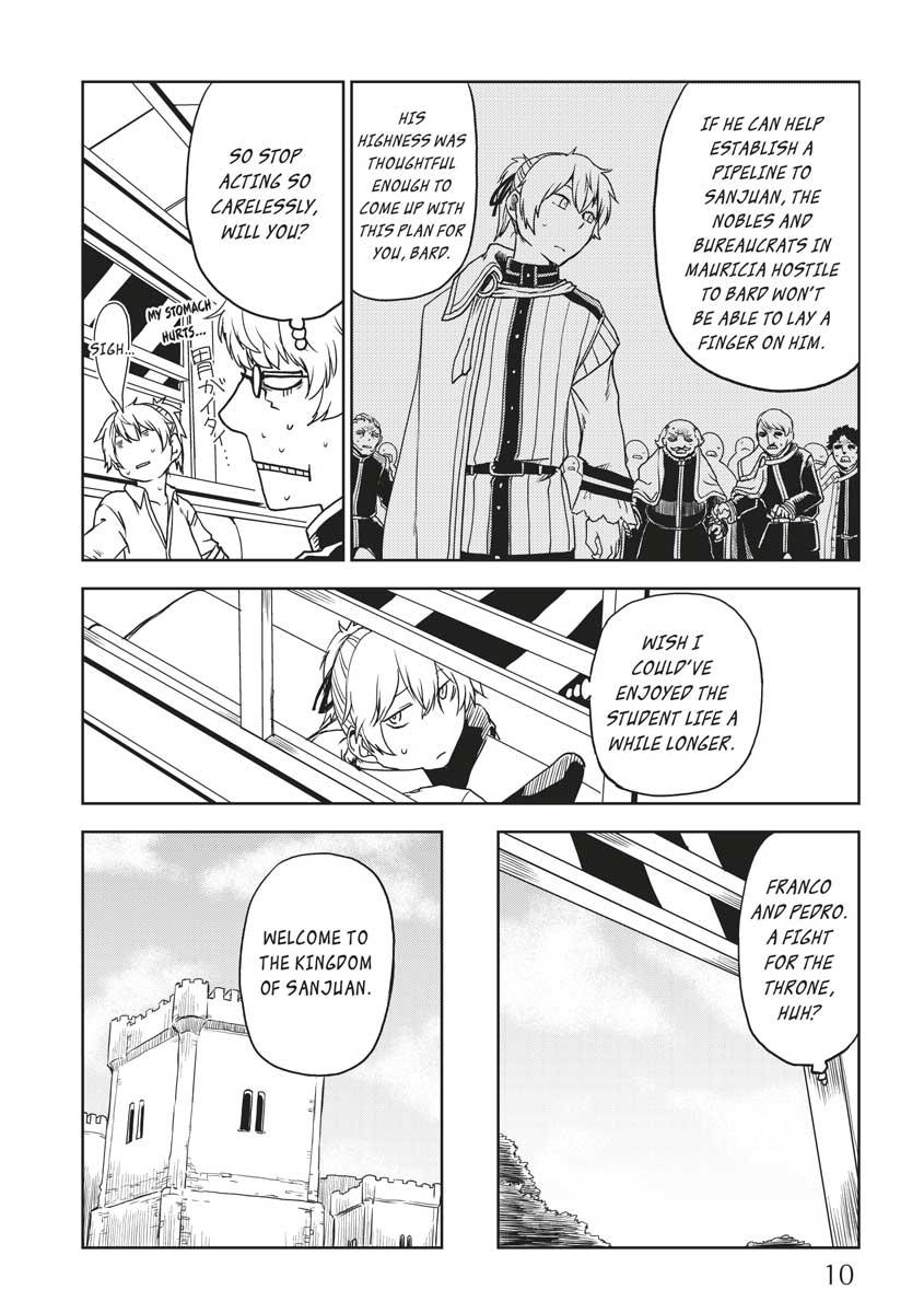 Multi-Mind Mayhem - Isekai Tensei Soudouki Chapter 26 - Page 12