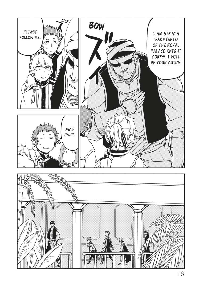 Multi-Mind Mayhem - Isekai Tensei Soudouki Chapter 26 - Page 18