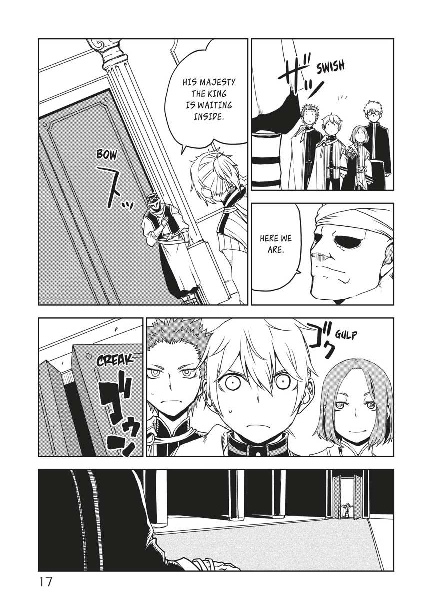 Multi-Mind Mayhem - Isekai Tensei Soudouki Chapter 26 - Page 19