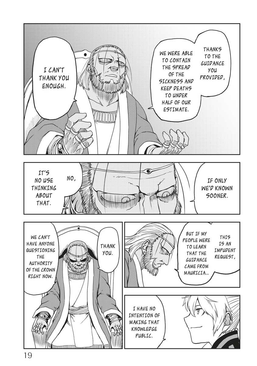 Multi-Mind Mayhem - Isekai Tensei Soudouki Chapter 26 - Page 21