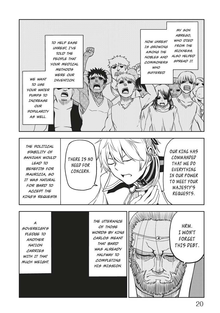 Multi-Mind Mayhem - Isekai Tensei Soudouki Chapter 26 - Page 22