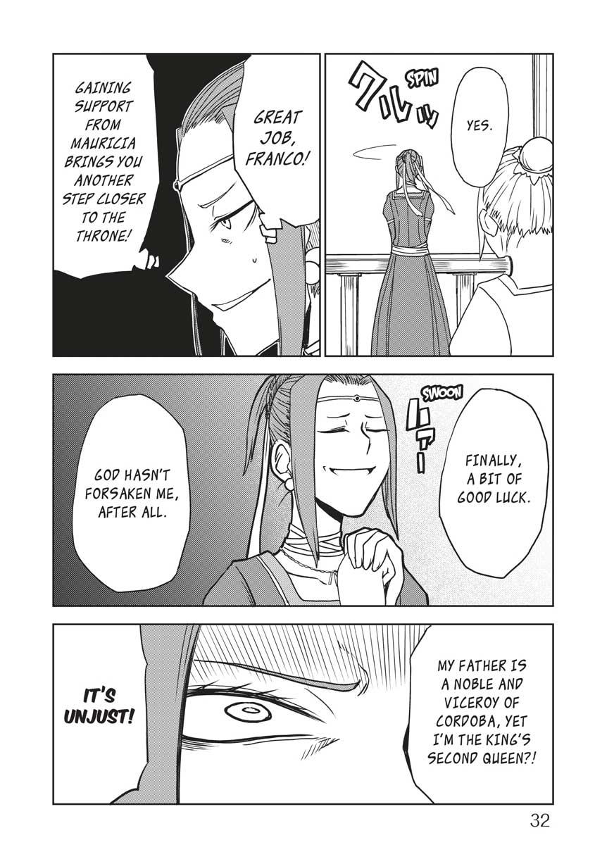 Multi-Mind Mayhem - Isekai Tensei Soudouki Chapter 26 - Page 34