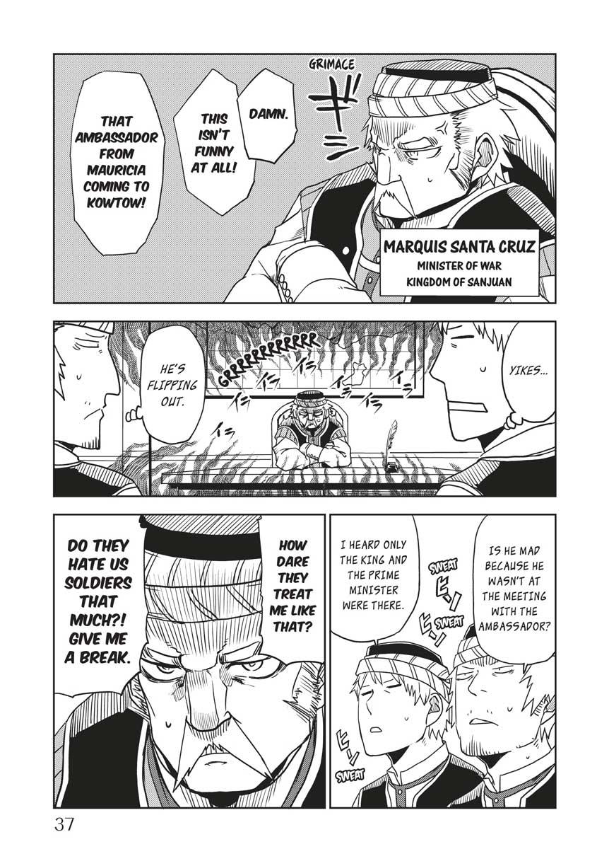 Multi-Mind Mayhem - Isekai Tensei Soudouki Chapter 26 - Page 39