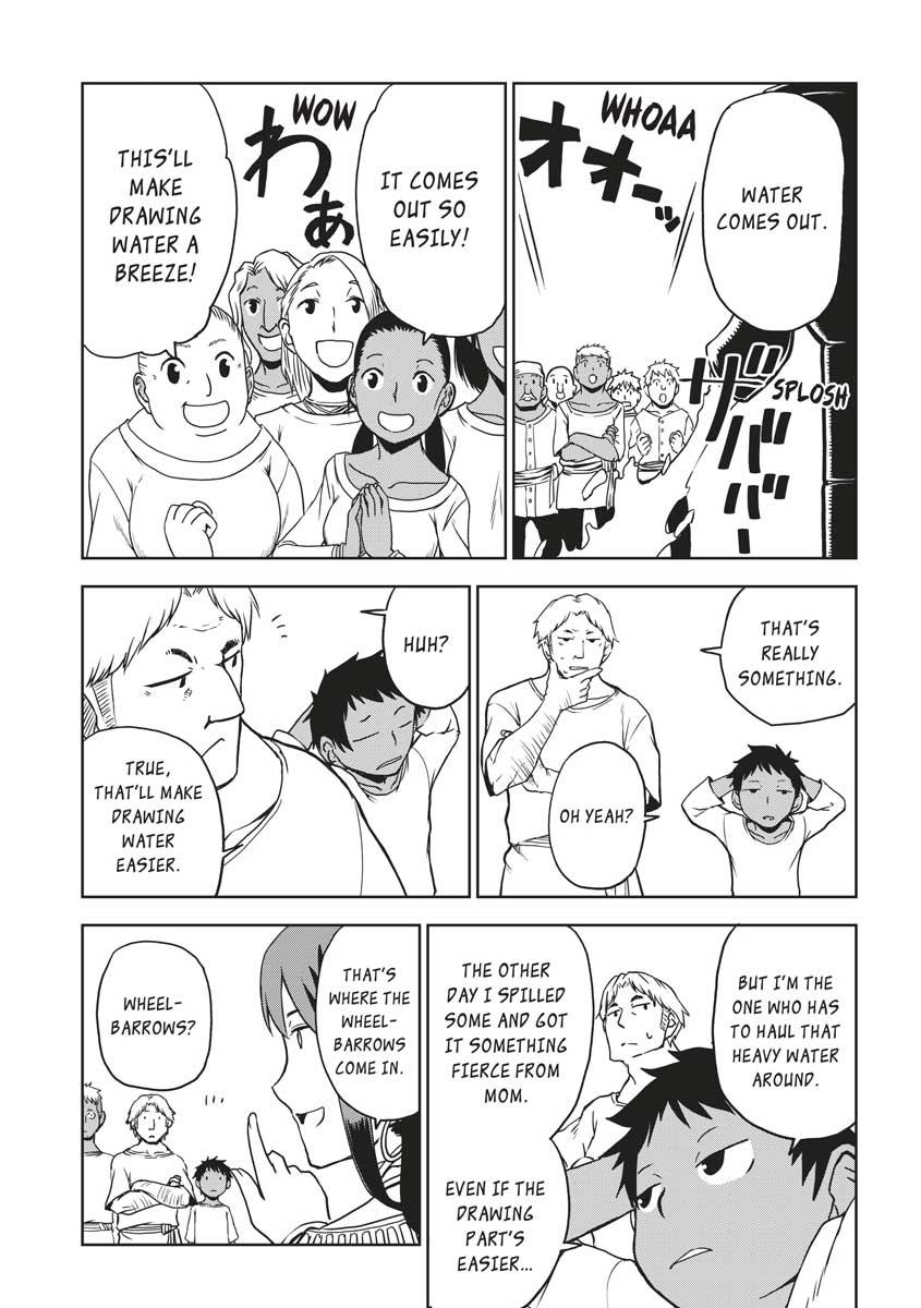 Multi-Mind Mayhem - Isekai Tensei Soudouki Chapter 27 - Page 4