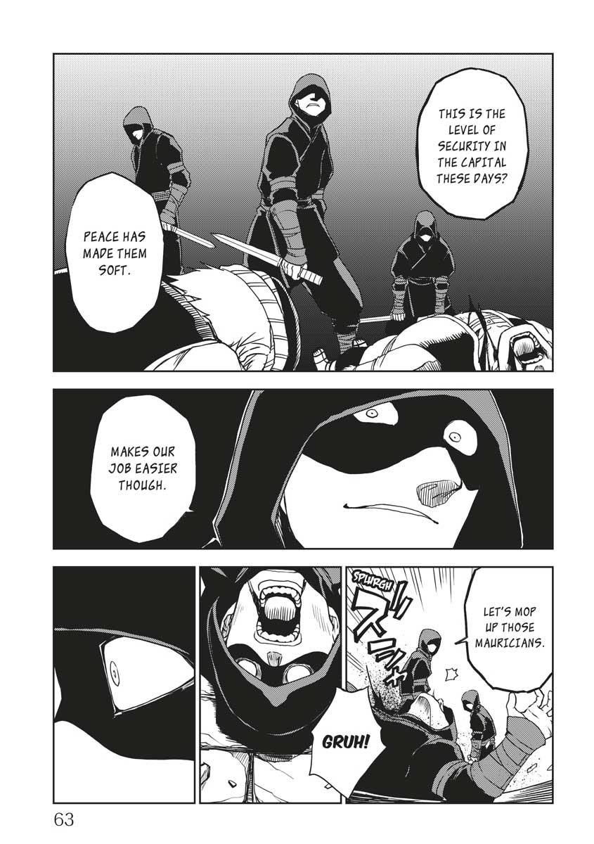 Multi-Mind Mayhem - Isekai Tensei Soudouki Chapter 27 - Page 17