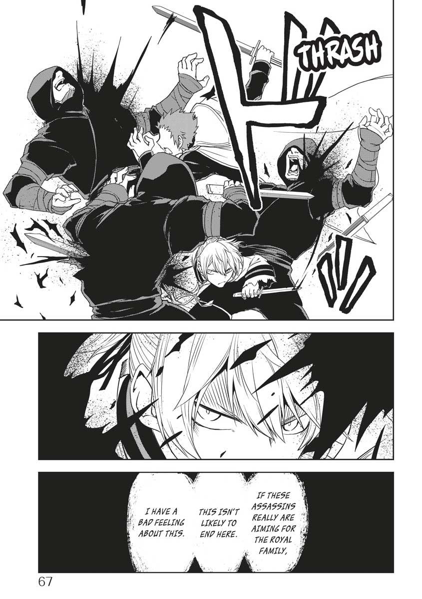 Multi-Mind Mayhem - Isekai Tensei Soudouki Chapter 27 - Page 21