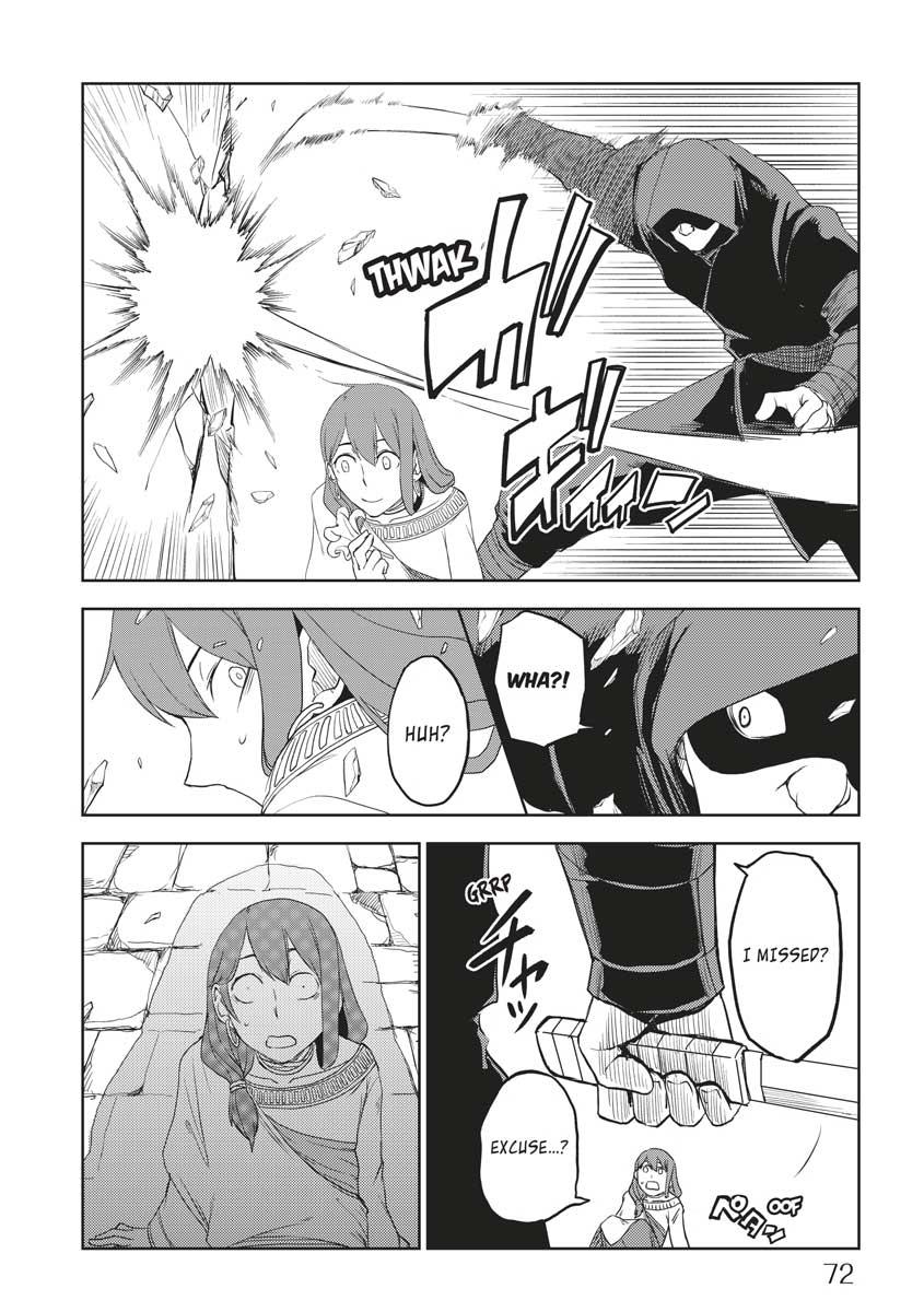 Multi-Mind Mayhem - Isekai Tensei Soudouki Chapter 29 - Page 4