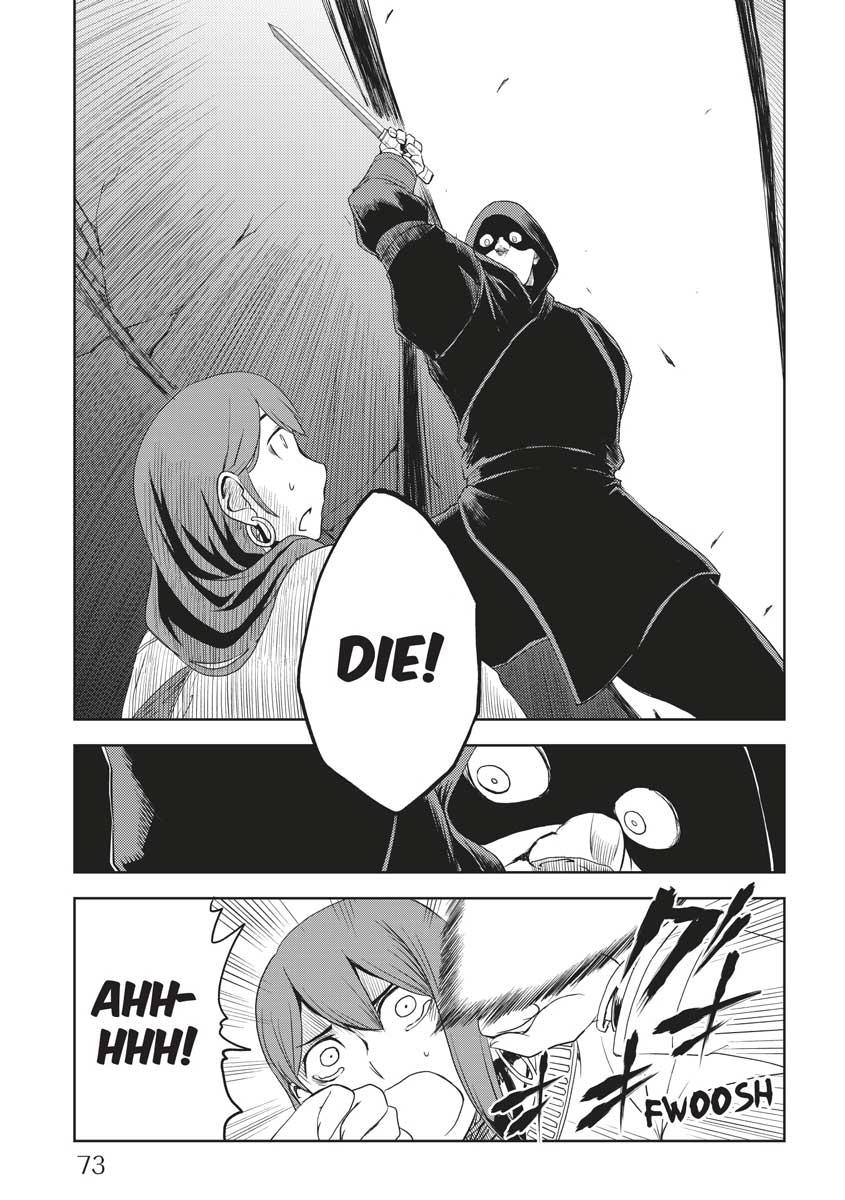 Multi-Mind Mayhem - Isekai Tensei Soudouki Chapter 29 - Page 5