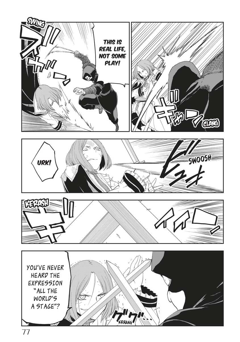 Multi-Mind Mayhem - Isekai Tensei Soudouki Chapter 29 - Page 9