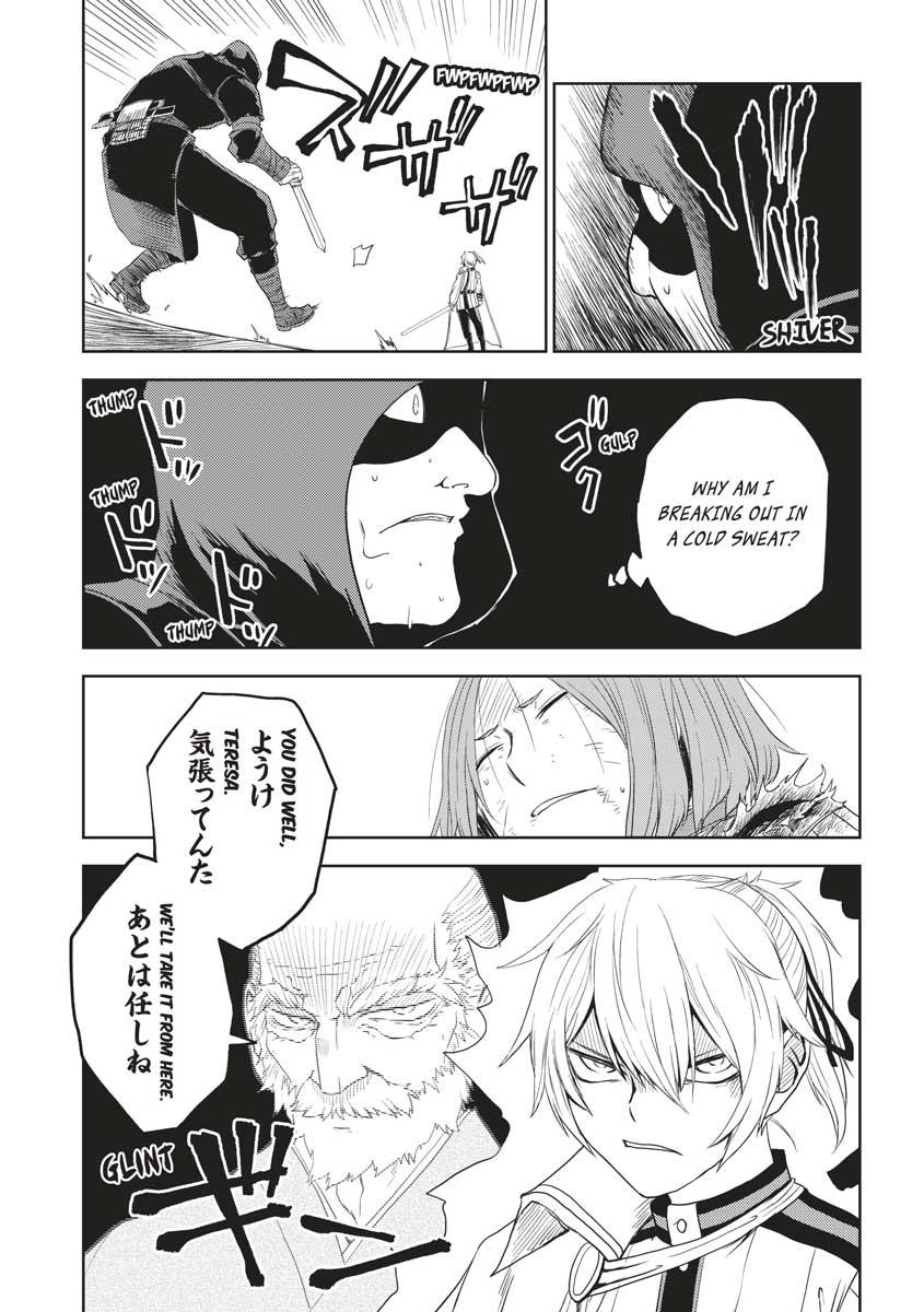 Multi-Mind Mayhem - Isekai Tensei Soudouki Chapter 29 - Page 17