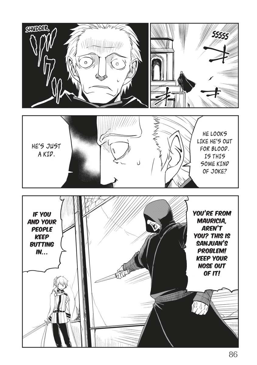 Multi-Mind Mayhem - Isekai Tensei Soudouki Chapter 29 - Page 18