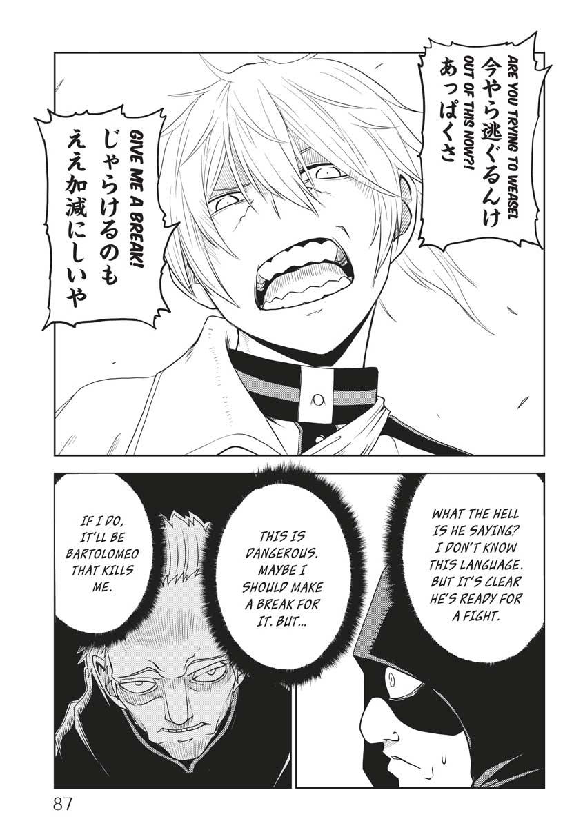 Multi-Mind Mayhem - Isekai Tensei Soudouki Chapter 29 - Page 19