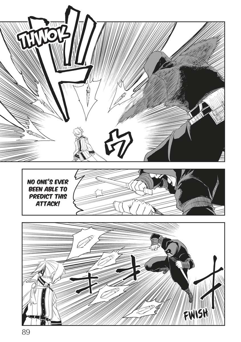 Multi-Mind Mayhem - Isekai Tensei Soudouki Chapter 29 - Page 21