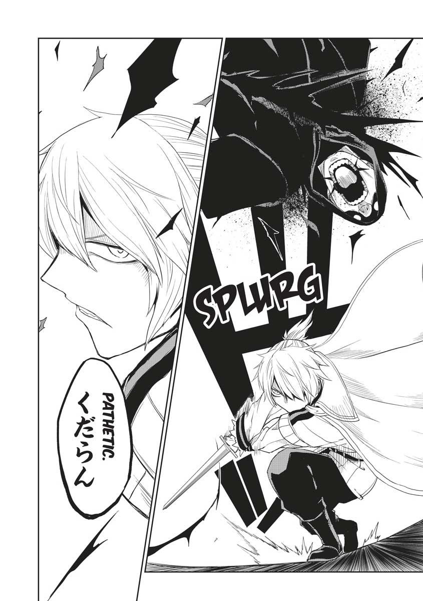 Multi-Mind Mayhem - Isekai Tensei Soudouki Chapter 29 - Page 23