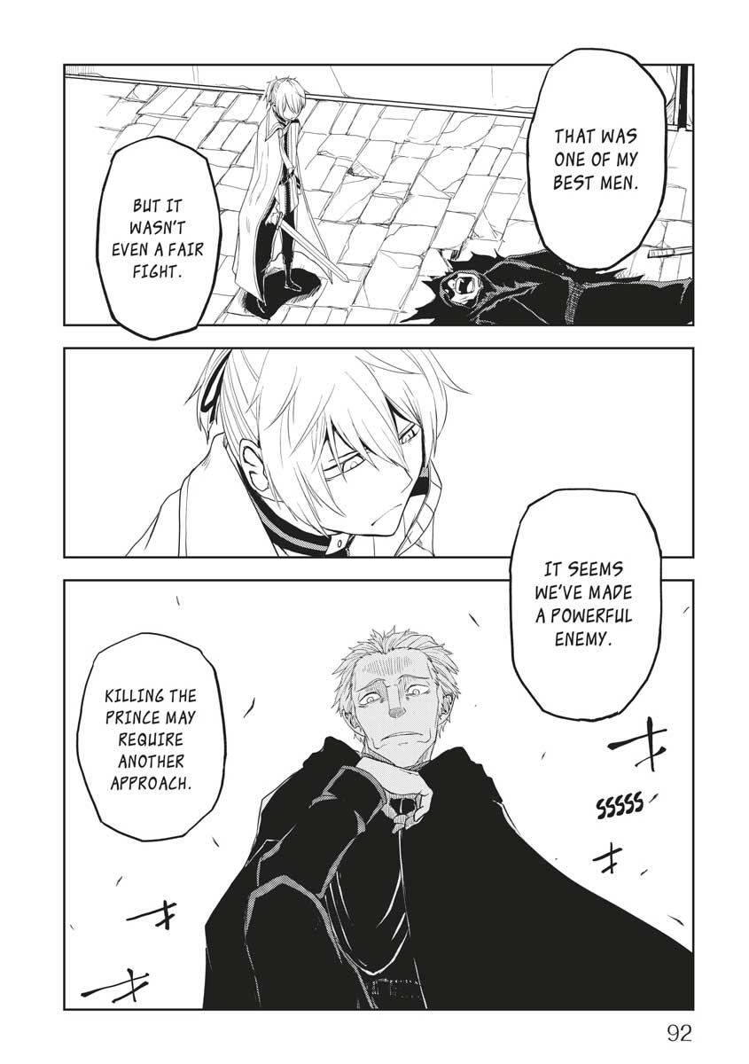 Multi-Mind Mayhem - Isekai Tensei Soudouki Chapter 29 - Page 24