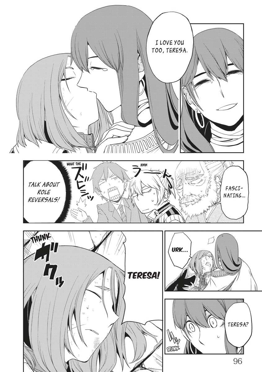 Multi-Mind Mayhem - Isekai Tensei Soudouki Chapter 30 - Page 4