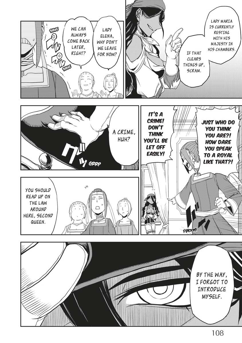 Multi-Mind Mayhem - Isekai Tensei Soudouki Chapter 30 - Page 16