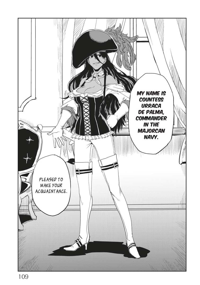 Multi-Mind Mayhem - Isekai Tensei Soudouki Chapter 30 - Page 17