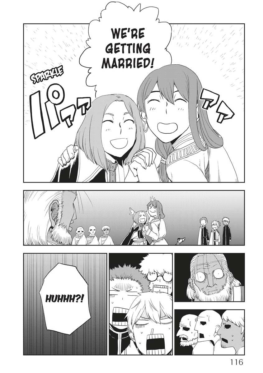 Multi-Mind Mayhem - Isekai Tensei Soudouki Chapter 31 - Page 4