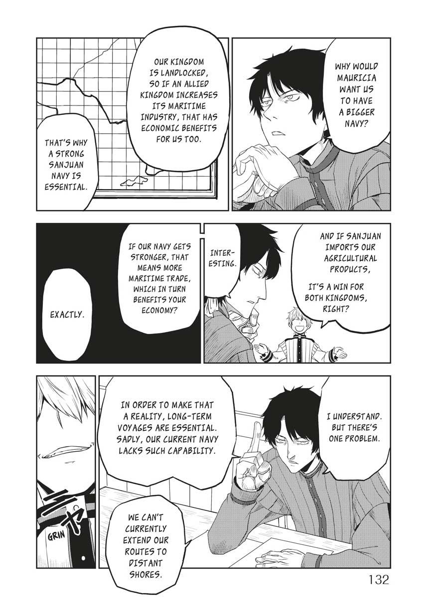 Multi-Mind Mayhem - Isekai Tensei Soudouki Chapter 31 - Page 20