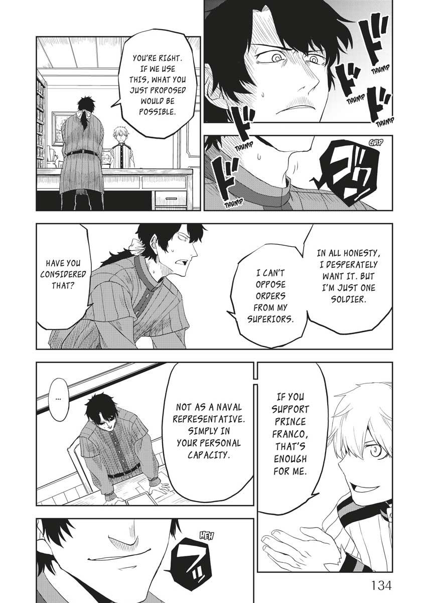 Multi-Mind Mayhem - Isekai Tensei Soudouki Chapter 31 - Page 22