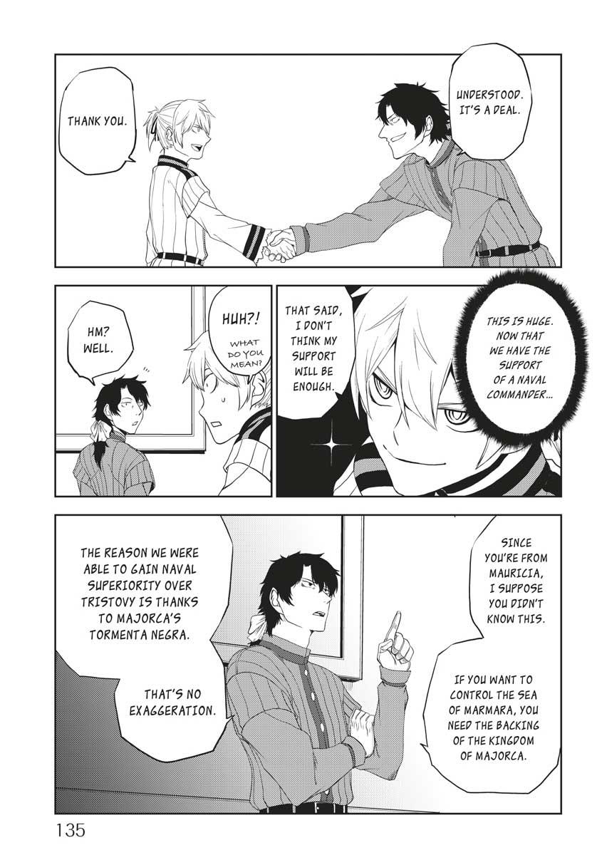 Multi-Mind Mayhem - Isekai Tensei Soudouki Chapter 31 - Page 23