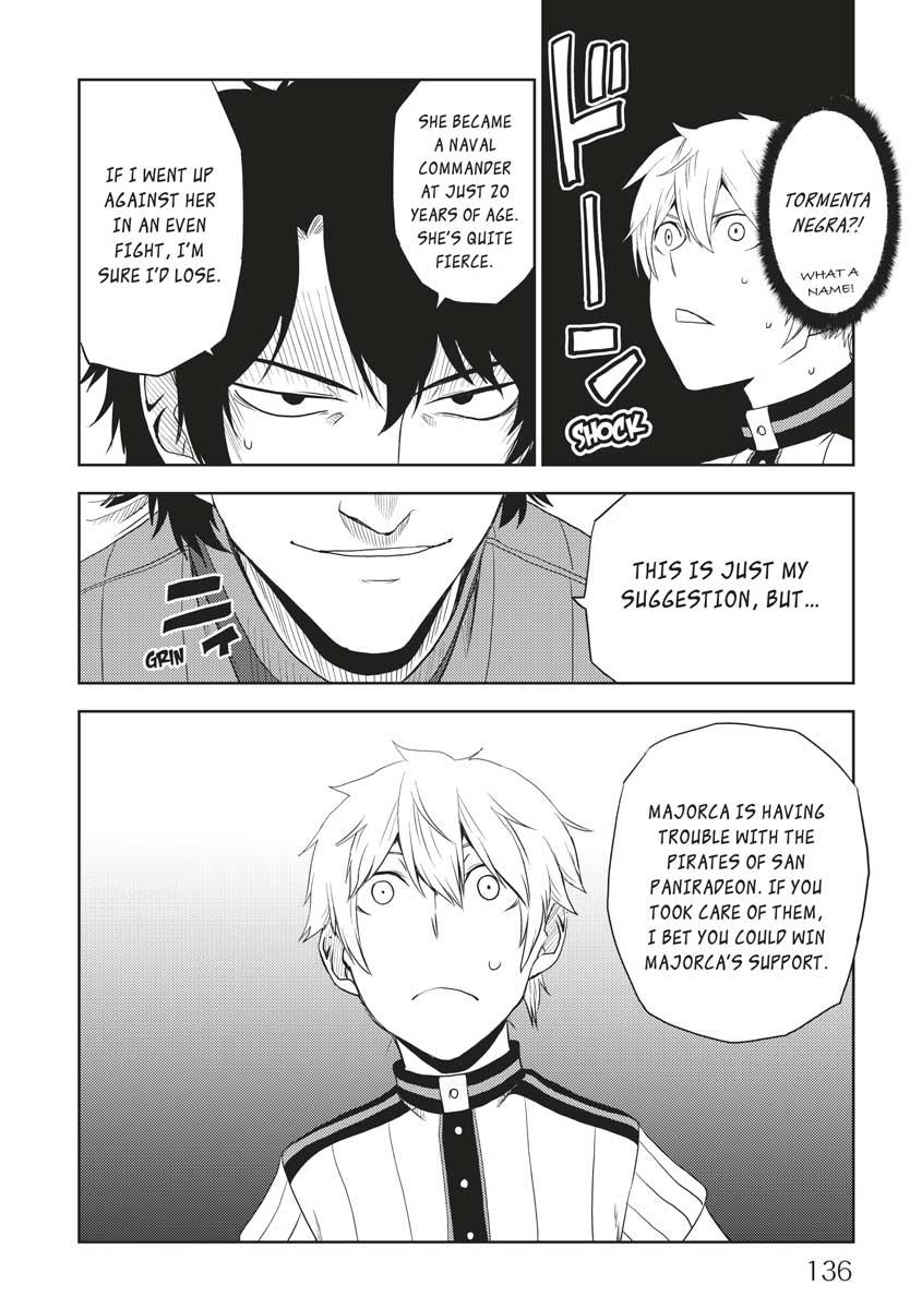 Multi-Mind Mayhem - Isekai Tensei Soudouki Chapter 31 - Page 24