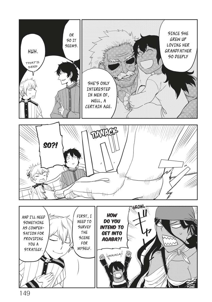 Multi-Mind Mayhem - Isekai Tensei Soudouki Chapter 32 - Page 9