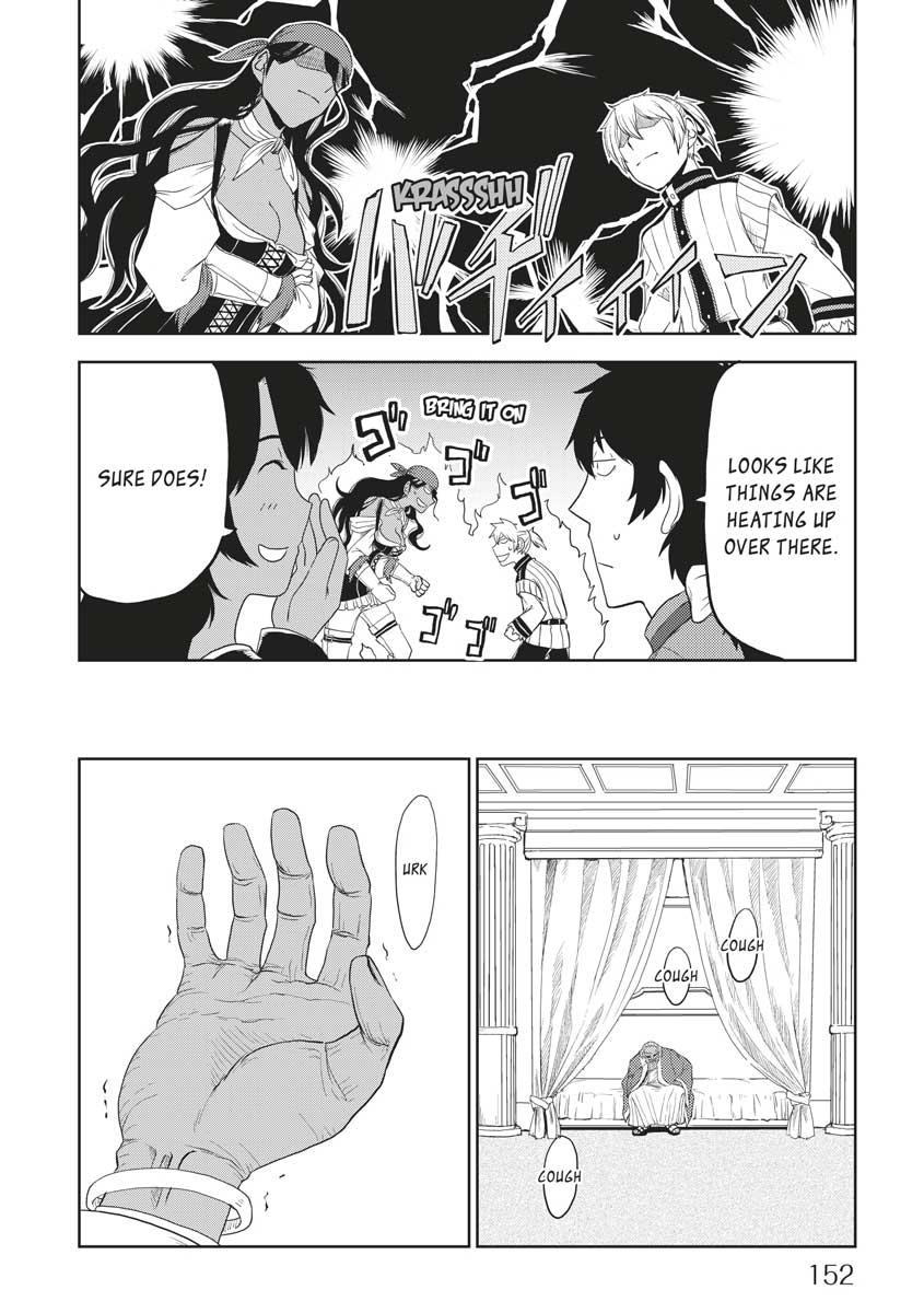 Multi-Mind Mayhem - Isekai Tensei Soudouki Chapter 32 - Page 12