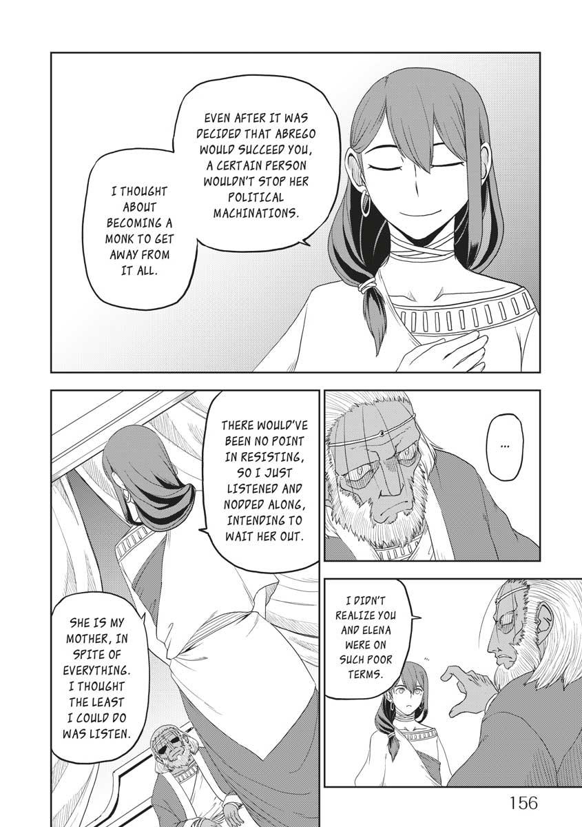 Multi-Mind Mayhem - Isekai Tensei Soudouki Chapter 32 - Page 16